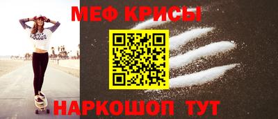 ешки Бугуруслан