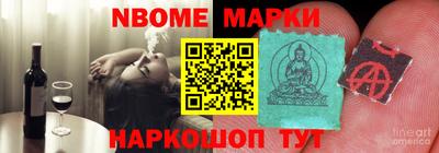 ешки Бугуруслан