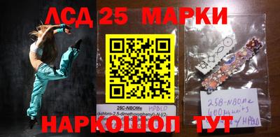 ешки Бугуруслан
