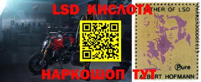 ешки Бугуруслан