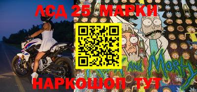 ешки Бугуруслан