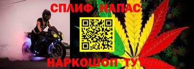 прущая мука Бузулук