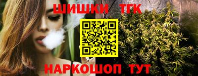 ешки Бугуруслан