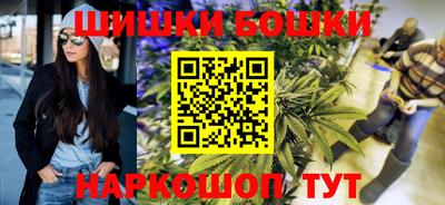 кокаин перу Будённовск