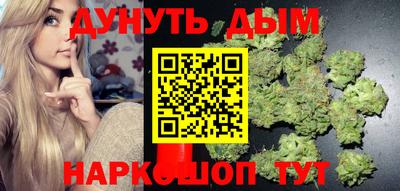 ешки Бугуруслан