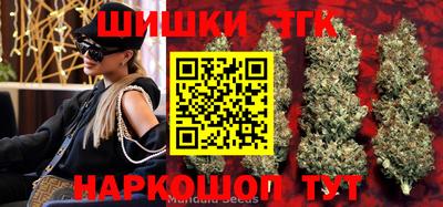 прущая мука Бузулук