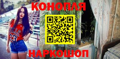 ешки Бугуруслан
