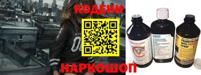 ешки Бугуруслан