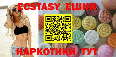 прущая мука Бузулук