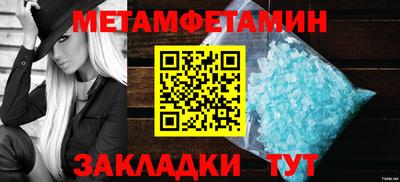 кокаин перу Будённовск