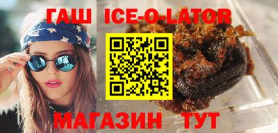 прущая мука Бузулук