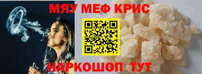 кокаин перу Будённовск