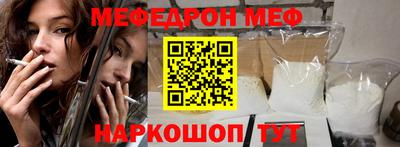 ешки Бугуруслан