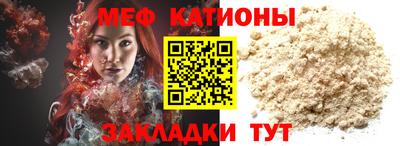 кокаин перу Будённовск