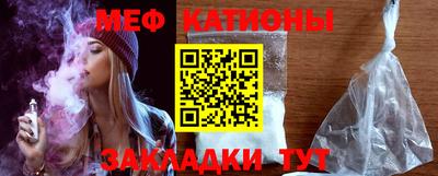кокаин перу Будённовск
