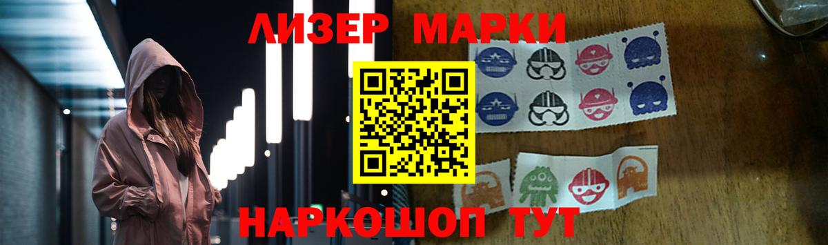 Лсд 25 экстази кислота  Вход с VPN  Шали  LSD-25 экстази ecstasy 